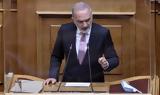 Μάριος Σαλμάς, Δεκτή, Μανιαδάκη - Tι,marios salmas, dekti, maniadaki - Ti
