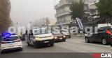 Λάρισα, Αυτοκίνητο, - Δείτε,larisa, aftokinito, - deite