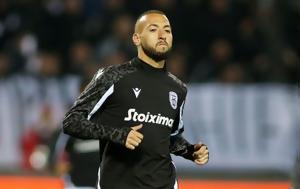 ΠΑΟΚ, Ενοχλήσεις, Καντουρί, paok, enochliseis, kantouri