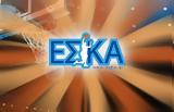 ΕΣΚΑ-ΕΣΚΑΝΑ, Αναβολή, Σαββατοκύριακου 10-1112,eska-eskana, anavoli, savvatokyriakou 10-1112