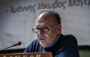 Κώστας Λαλιώτης, Προέδρου, kostas laliotis, proedrou