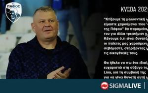 Ντουμπόφ, Κτίζουμε, ntoubof, ktizoume