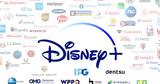 Μετά, Netflix, Disney+,meta, Netflix, Disney+