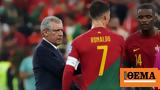 Μουντιάλ 2022 - Σάντος, Ρονάλντο, Ποτέ,mountial 2022 - santos, ronalnto, pote