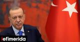 Προκλητικός Ερντογάν, Κατηγορεί, Ελλάδα, -Εξοπλίζετε,proklitikos erntogan, katigorei, ellada, -exoplizete