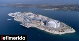 Handelsblatt, LNG, Ρεβυθούσας, Ενα, Ευρώπη,Handelsblatt, LNG, revythousas, ena, evropi