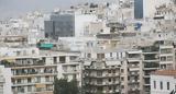 Eurostat, Πρωταθλήτρια, Ελλάδα, Ευρώπη,Eurostat, protathlitria, ellada, evropi