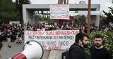Προοδευτική,proodeftiki