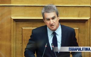 Ανδρέας Λοβέρδος, Προέβλεψε, - Στις 2, 9 Απριλίου 2023, andreas loverdos, proevlepse, - stis 2, 9 apriliou 2023