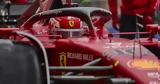 Formula 1, Λεκλέρ, Ferrari,Formula 1, lekler, Ferrari