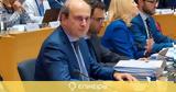 Χατζηδάκης, Απαιτείται,chatzidakis, apaiteitai