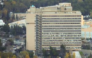 ΕΥΠ, Παύονται, – Ψηφίστηκε, Βουλή, efp, pavontai, – psifistike, vouli