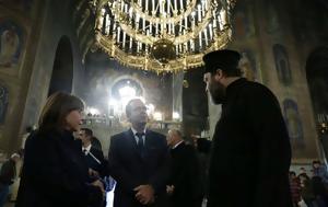 Σόφια, ΠτΔ, Ιερό Καθεδρικό Ναό Αγίου Αλεξάνδρου Νιέφσκι, sofia, ptd, iero kathedriko nao agiou alexandrou niefski