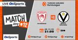 Live Chat Ολυμπιακός – Βίρτους Μπολόνια 61-35,Live Chat olybiakos – virtous bolonia 61-35