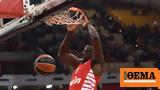 Euroleague Live Ολυμπιακός - Βίρτους Μπολόνια 61-35 Ημίχρονο,Euroleague Live olybiakos - virtous bolonia 61-35 imichrono