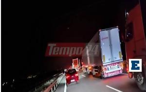 Πυροβολισμός 16χρονυο, Ρομά, Εθνική Οδό Πατρών-Κορίνθου, pyrovolismos 16chronyo, roma, ethniki odo patron-korinthou