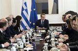 Μαξίμου, Σαμαράς, Predator,maximou, samaras, Predator