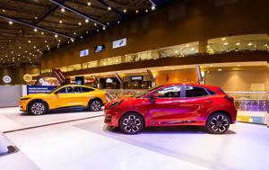 Νέες, Ford, The Mall Athens, nees, Ford, The Mall Athens