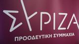 ΣΥΡΙΖΑ, Μητσοτάκης, Απρίλιο, Μάιο,syriza, mitsotakis, aprilio, maio