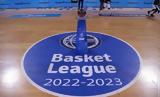 Με…, Basket League Elite League B’ Εθνική, Α1 Γυναικών,me…, Basket League Elite League B’ ethniki, a1 gynaikon