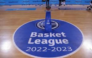 Με…, Basket League Elite League B’ Εθνική, Α1 Γυναικών, me…, Basket League Elite League B’ ethniki, a1 gynaikon