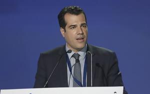 Παρέμβαση Πλεύρη, paremvasi plevri