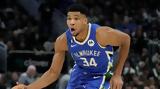 Αντετοκούνμπο, Ευλογία,antetokounbo, evlogia