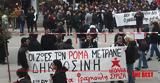 Πυροβολισμός 16χρονου, Διπλή, Ρομά,pyrovolismos 16chronou, dipli, roma