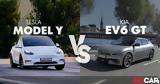 Kia EV6 GT, Μπορεί, Tesla,Kia EV6 GT, borei, Tesla