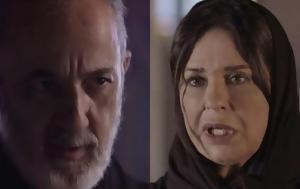 Σασμός, Παύλος, Καλλιόπη – Όλες, sasmos, pavlos, kalliopi – oles