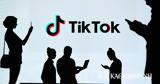 TikTok, Ωστε,TikTok, oste