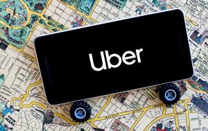 Uber, Επιτροπή, Νέας Υόρκης, Uber, epitropi, neas yorkis