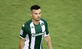 Παναθηναϊκός, Σοβαρό, Γκάνεα,panathinaikos, sovaro, gkanea
