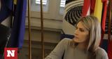 Εύα Καϊλή, Μετσόλα, - Προ,eva kaili, metsola, - pro