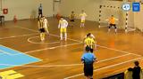 Futsal, Αγία Παρασκευή, ΑΕΚ,Futsal, agia paraskevi, aek