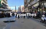 Θεσσαλονίκη, Ανοιχτά, Χριστουγεννιάτικο,thessaloniki, anoichta, christougenniatiko