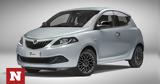 Lancia Ypsilon,