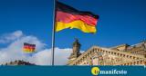 Γερμανία,germania