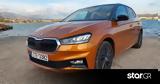 Δοκιμάζουμε, Skoda Fabia Style 1 0 TSI 110,dokimazoume, Skoda Fabia Style 1 0 TSI 110