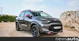 Citroen C3 Aircross,