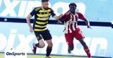 Άρης, Αμπουμπακάρ Καμαρά,aris, aboubakar kamara