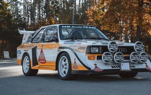 Audi Sport Quattro