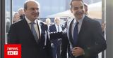 ΣΥΡΙΖΑ, Μητσοτάκης, Χατζηδάκη,syriza, mitsotakis, chatzidaki