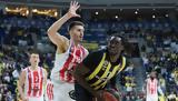 Φενέρμπαχτσε – Τουρκ Τέλεκομ 75-82, Ήττα-σοκ, Ολυμπιακό,fenerbachtse – tourk telekom 75-82, itta-sok, olybiako