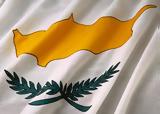 Κύπρος, Προβαίνουμε,kypros, provainoume