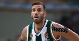 Παναθηναϊκός, Νίκο Παππά, ΑΕΚ, Ουόλτερς,panathinaikos, niko pappa, aek, ouolters