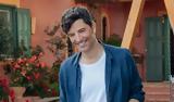 Σάκης Ρουβάς,sakis rouvas