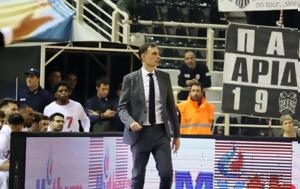 Μπαρτζώκας, Χρειάζεται, – Σοβαροί, bartzokas, chreiazetai, – sovaroi