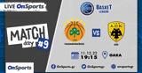 Live Chat Παναθηναϊκός-ΑΕΚ,Live Chat panathinaikos-aek