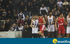 Τσακωμός, ΠΑΟΚ – Ολυμπιακός, tsakomos, paok – olybiakos